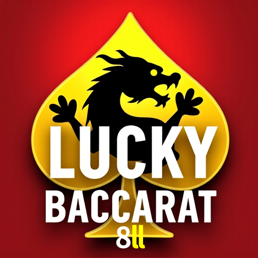 Account Benefits 8ll